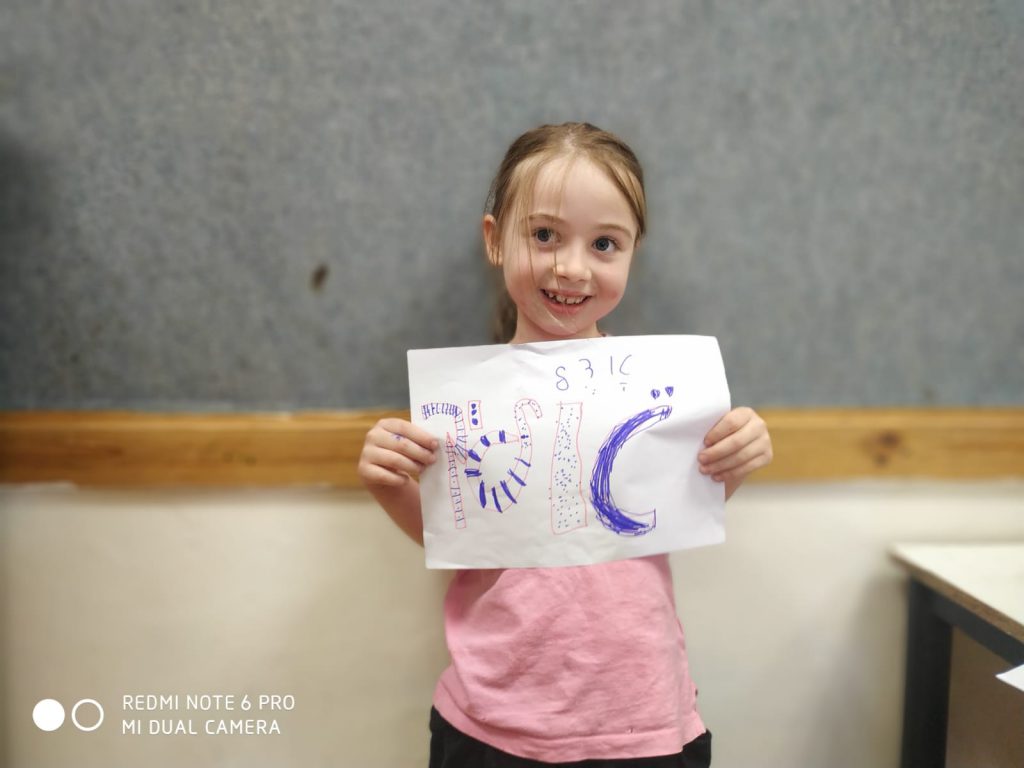 ברכות ליהב by shani medina - Ourboox.com