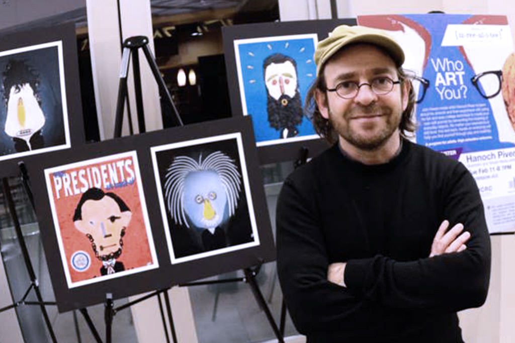 פיבן by rawan - Illustrated by פיבן - Ourboox.com