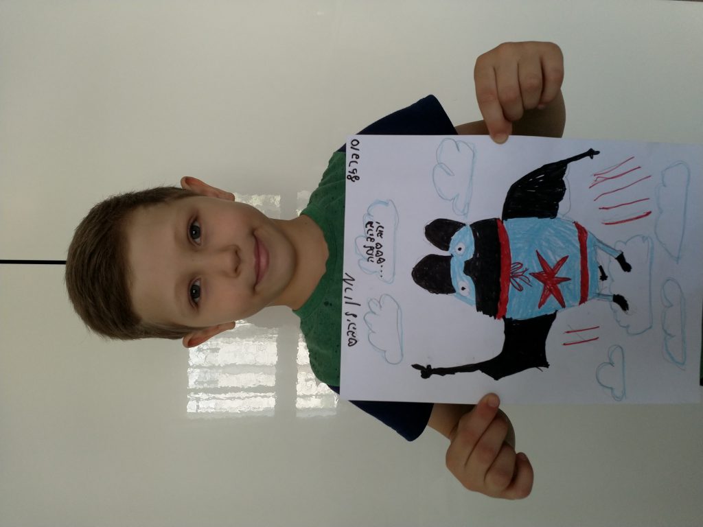 ברכות ליהב by shani medina - Ourboox.com