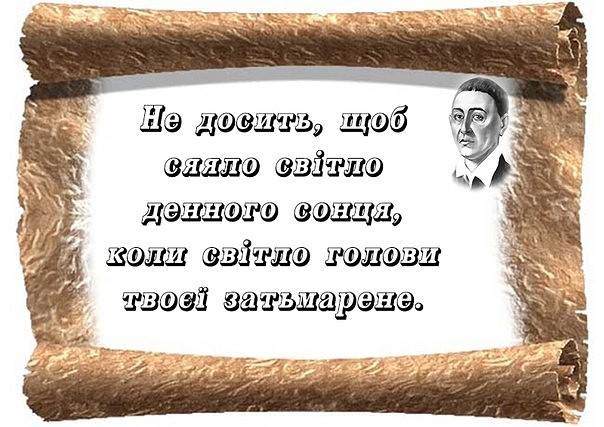 Відтінки Душі, або Сторінки щоденника by oksana - Ourboox.com