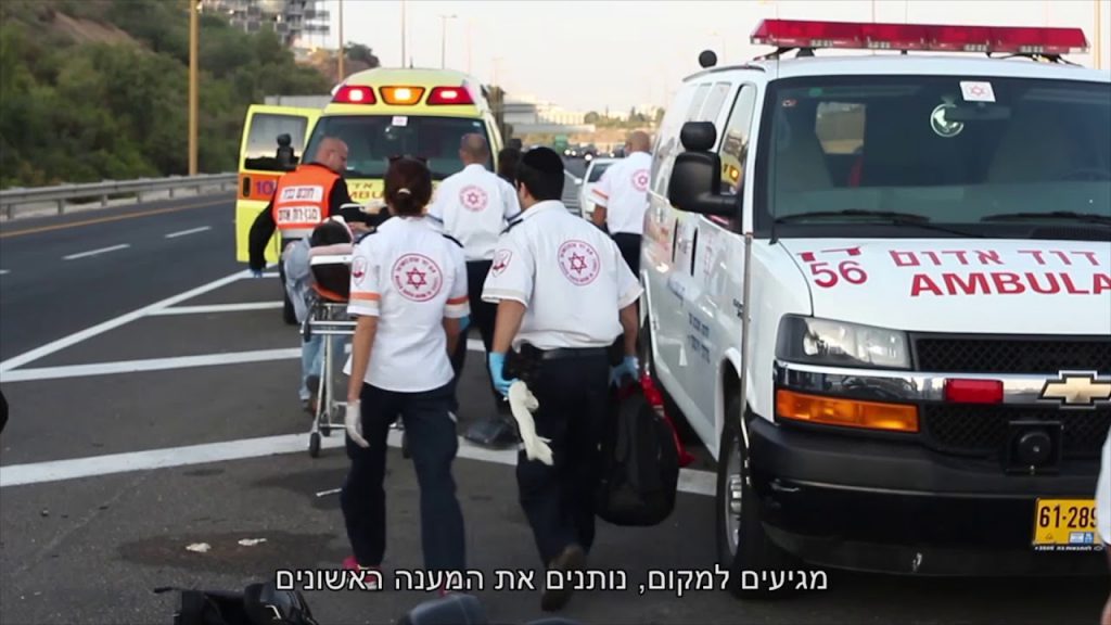 בראה by Baraa - Ourboox.com