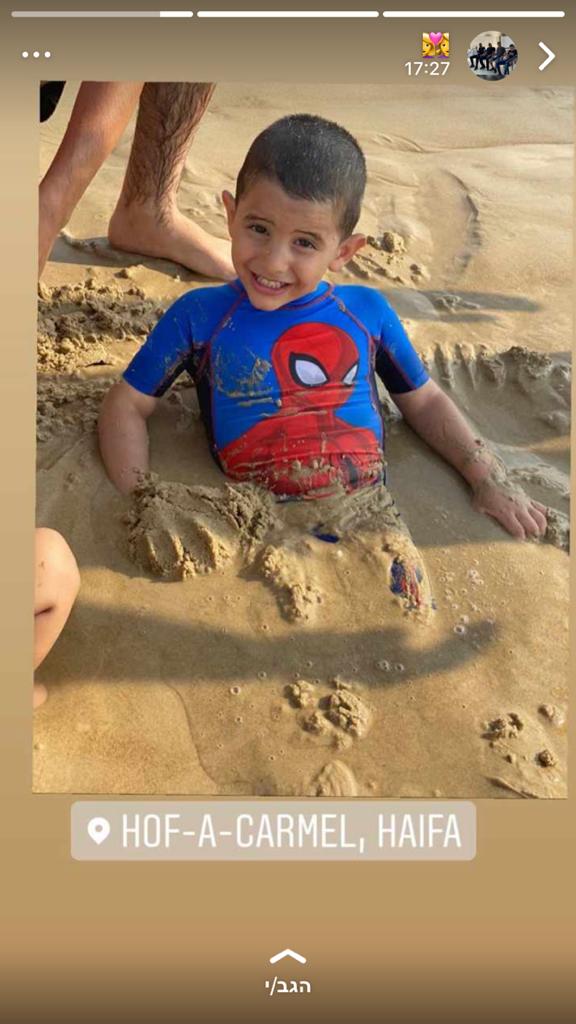 my beautiful family by faihaa branse - Ourboox.com