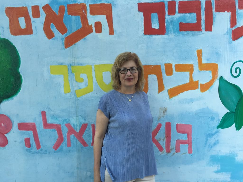 הדואג לימים זורע חיטים, הדואג לשנים נוטע עצים, הדואג לדורות מחנך אנשים (יאנוש קורצ’אק) by dikla oren - Ourboox.com