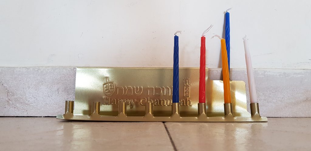 דגמים חוזרים by moriya - Illustrated by מוריה קופיץ - Ourboox.com