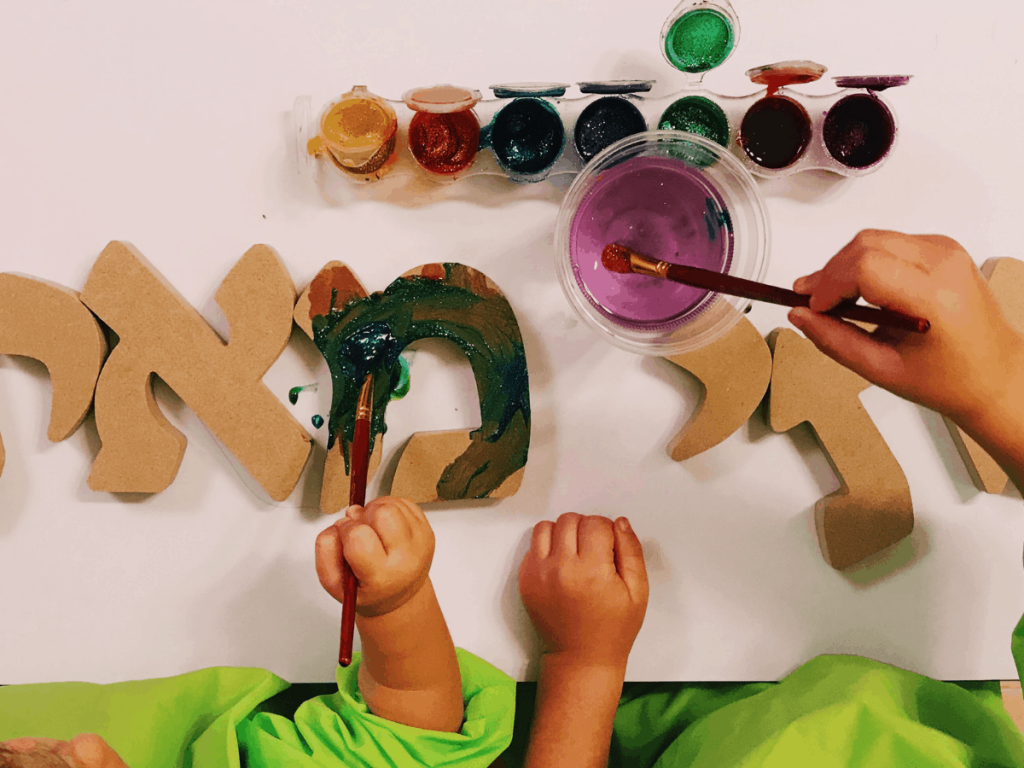 לימוד התנהגות חדשה – זיהוי השם by limor cohen - Illustrated by לימור כהן  - Ourboox.com