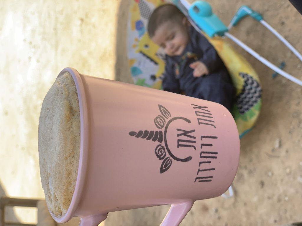 מה לעשות בזמני הפנוי? by hayat - Ourboox.com