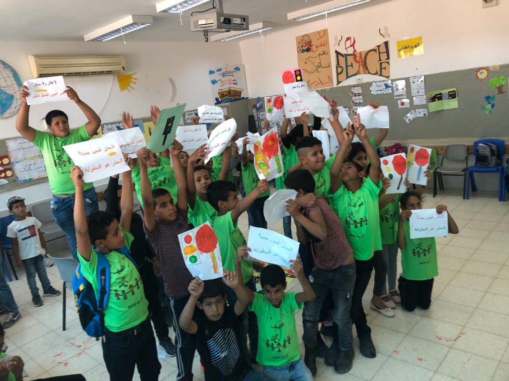 מה לעשות בזמני הפנוי? by hayat - Ourboox.com