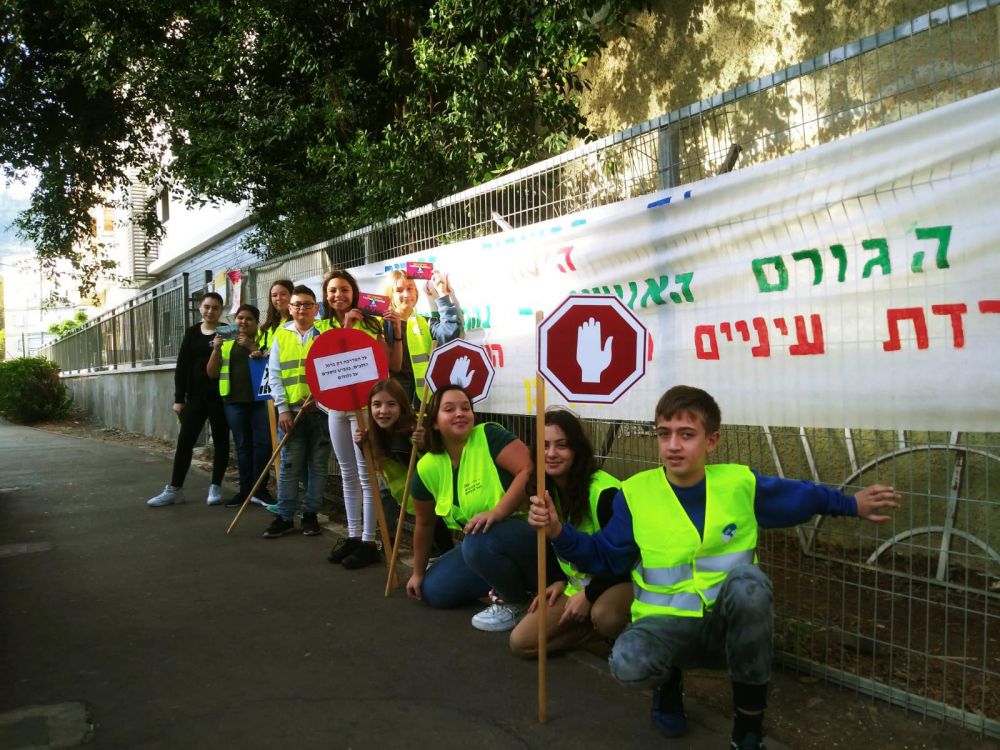 יום זהירות בכבישים by roya abu arar - Ourboox.com