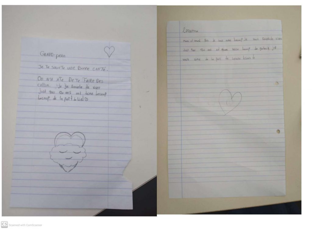 דור לדור יביע אומר ה2 by meronta - Ourboox.com