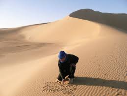 מה שהעט כותב גרזן לא מוחיק by Sonai tory - Ourboox.com