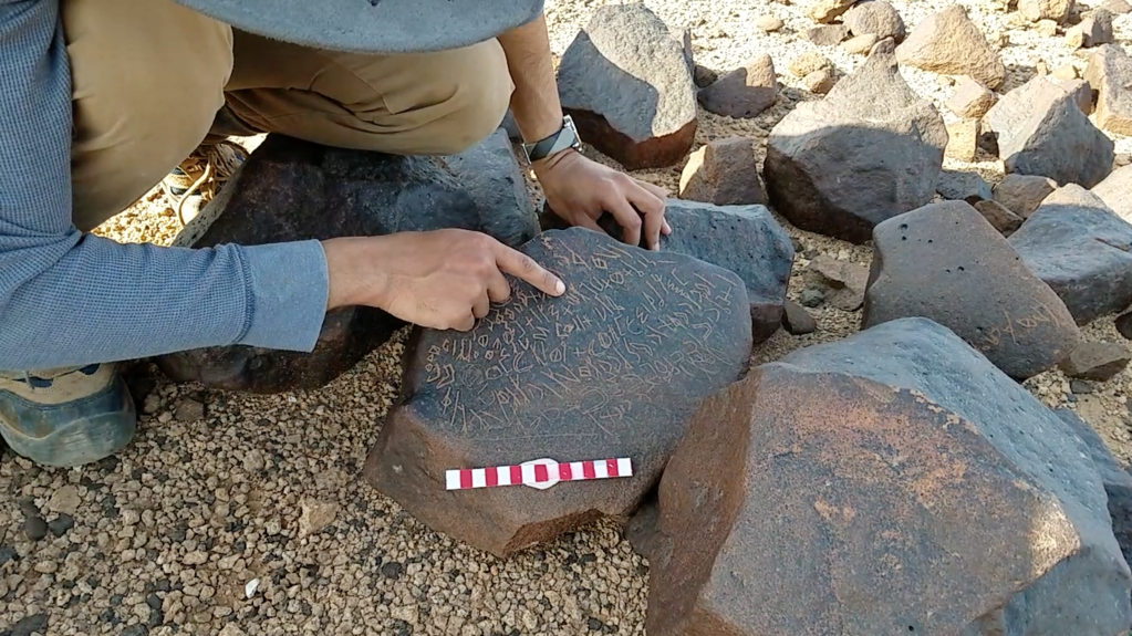 מה שהעט כותב גרזן לא מוחיק by Sonai tory - Ourboox.com