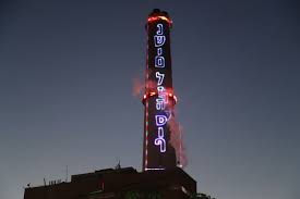 נשים לזה סוף by Meytal - Illustrated by יא1 תשפא  - Ourboox.com