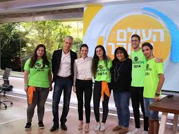 אנחנו אוהבים את קציר by Mel Rosenberg - מל רוזנברג - Ourboox.com