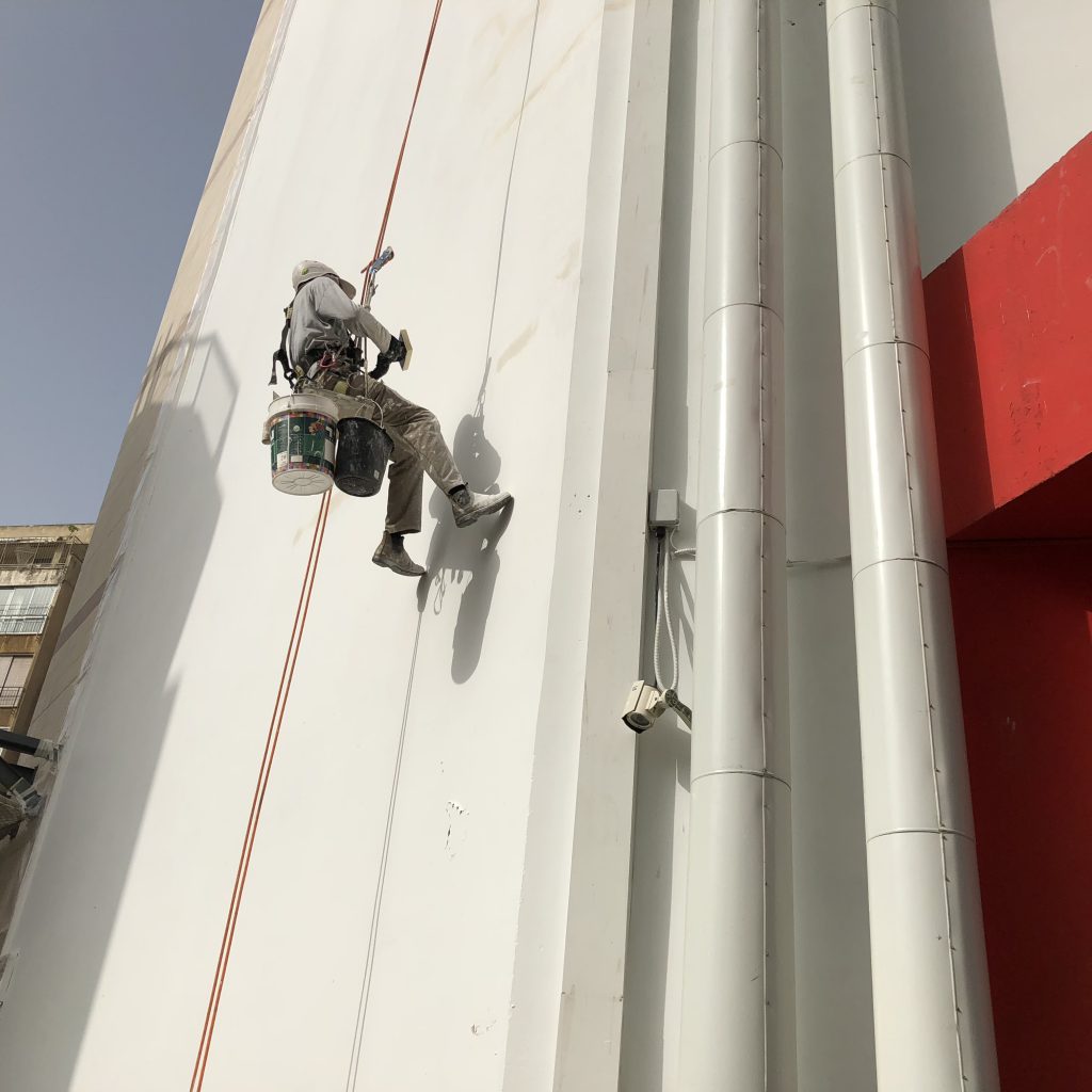 אנחנו אוהבים את קציר by Mel Rosenberg - מל רוזנברג - Ourboox.com