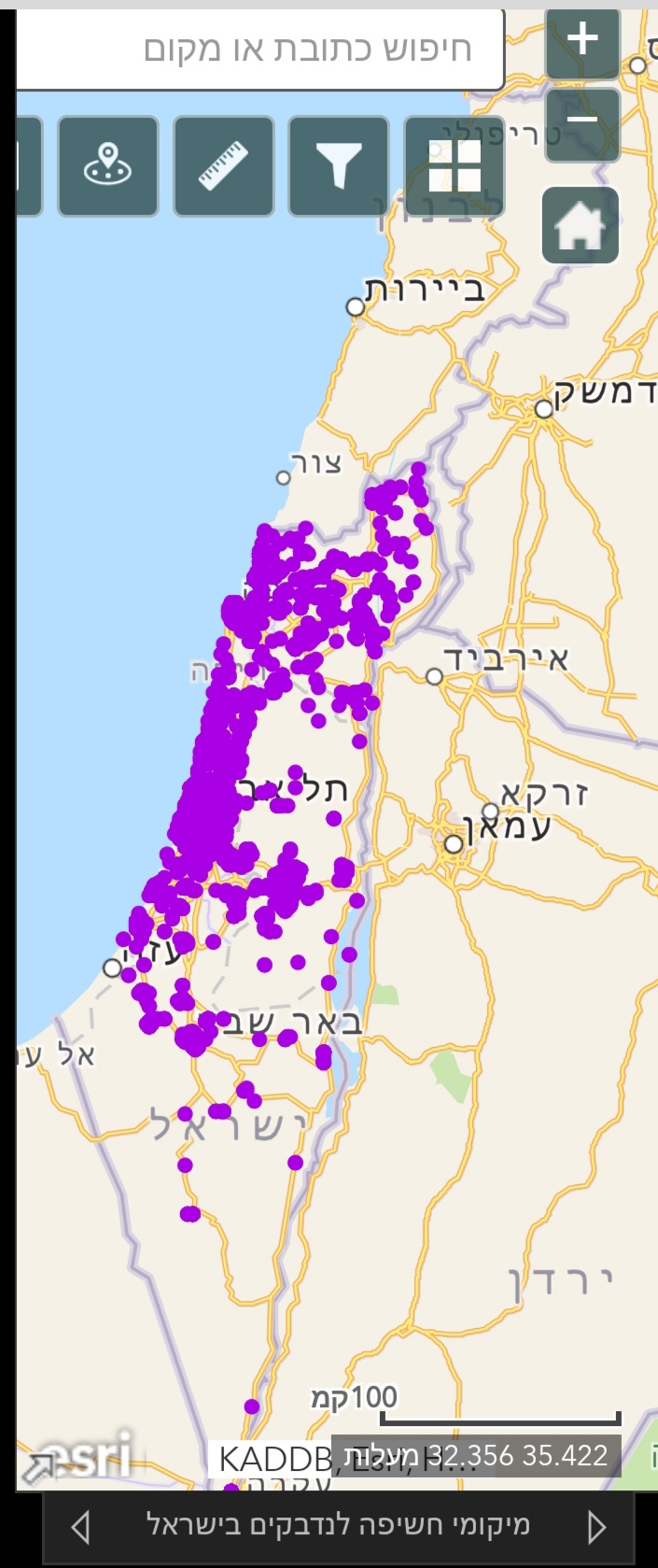 covid – 19 by sara - Illustrated by שרה ולנה - Ourboox.com