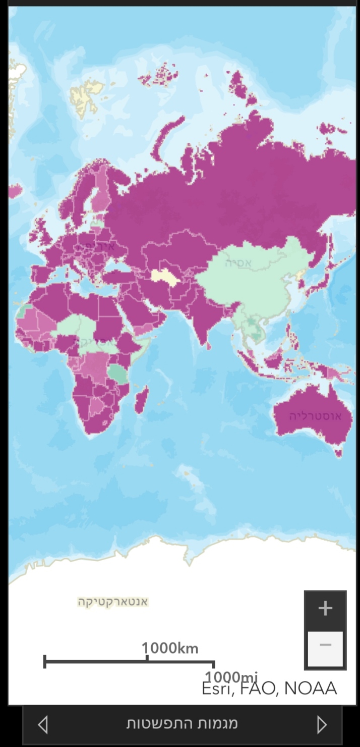 covid – 19 by sara - Illustrated by שרה ולנה - Ourboox.com