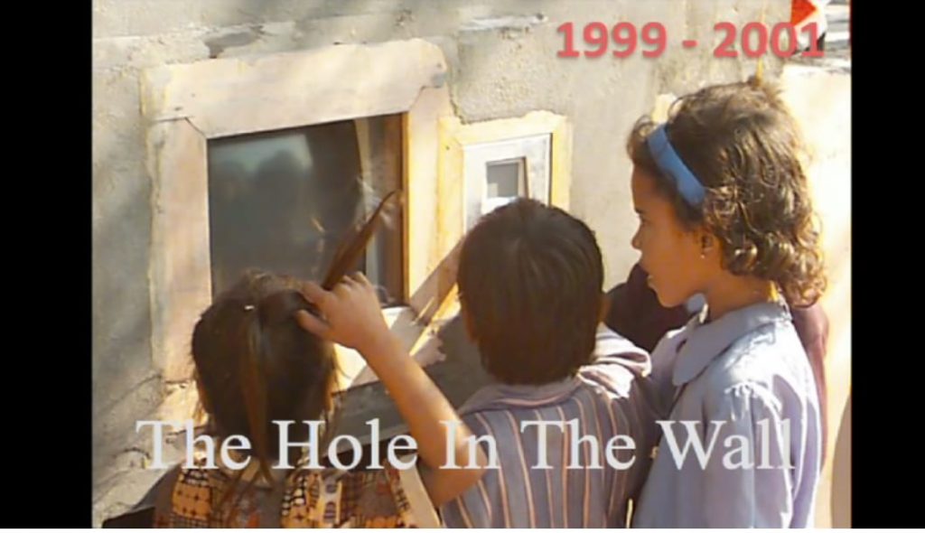 אפרופסר לטכנולוגיה חינוכית ??? by ALia - Ourboox.com