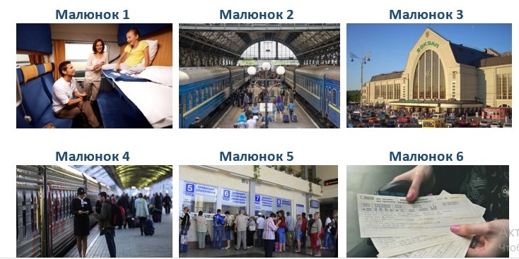 For example by Nata - Illustrated by Свитка Н. - Ourboox.com