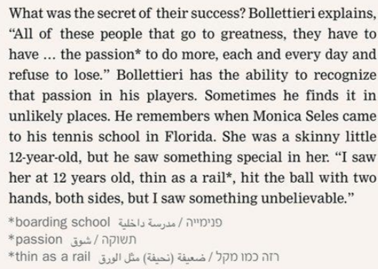 The Coach by David Siegel - Ourboox.com