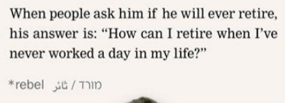 The Coach by David Siegel - Ourboox.com