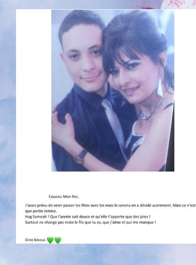 ראובן חג שמח ושנה טובה! by Misradtashi - Ourboox.com