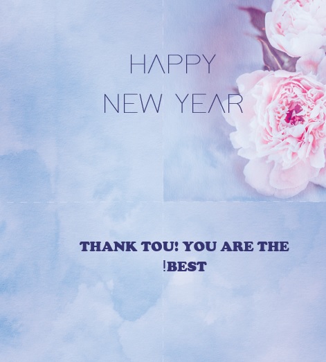 תום היקר חג שמח ושנה טובה! by Misradtashi - Ourboox.com