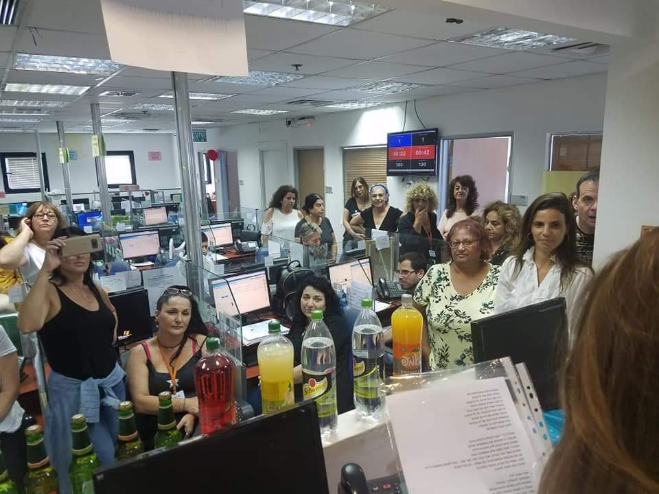 יומני היקר …..קורונה טיים מאת מוקד רמ”י by hila ohayon - Illustrated by נציגי מוקד רמ"י והצוות הניהולי - Ourboox.com