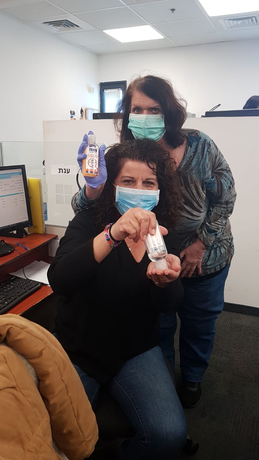 יומני היקר …..קורונה טיים מאת מוקד רמ”י by hila ohayon - Illustrated by נציגי מוקד רמ"י והצוות הניהולי - Ourboox.com