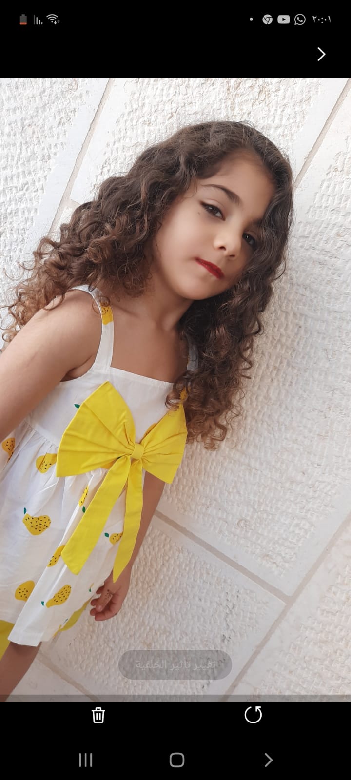 ألبومي الأول بستان شمال 2020 by RANIA SHOMAR - Ourboox.com