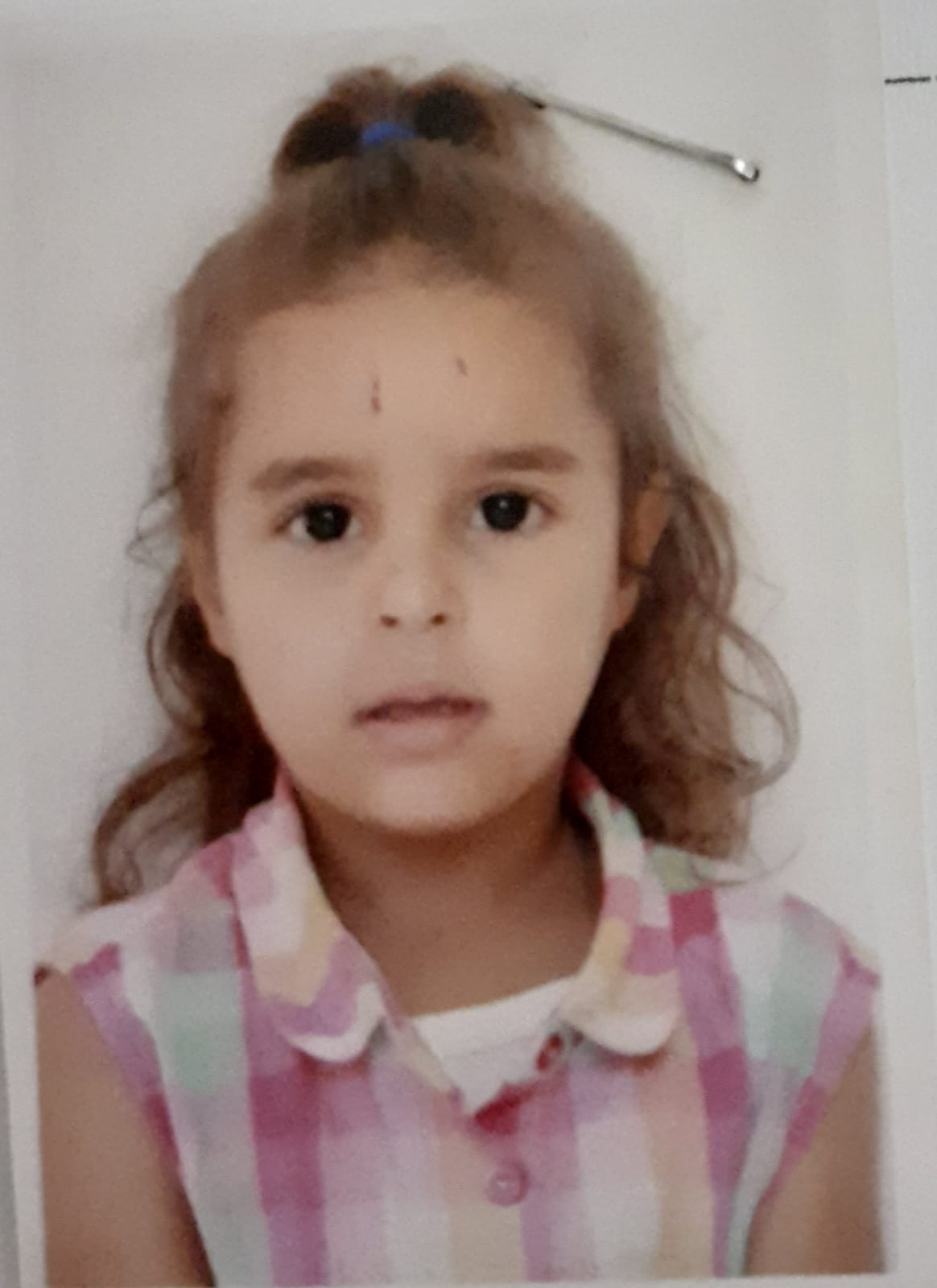 ألبومي الأول بستان شمال 2020 by RANIA SHOMAR - Ourboox.com