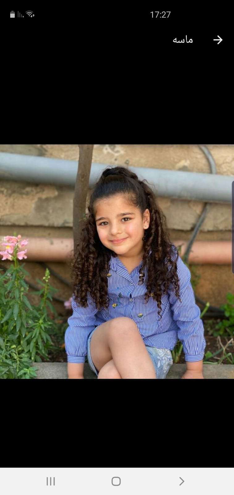 ألبومي الأول بستان شمال 2020 by RANIA SHOMAR - Ourboox.com