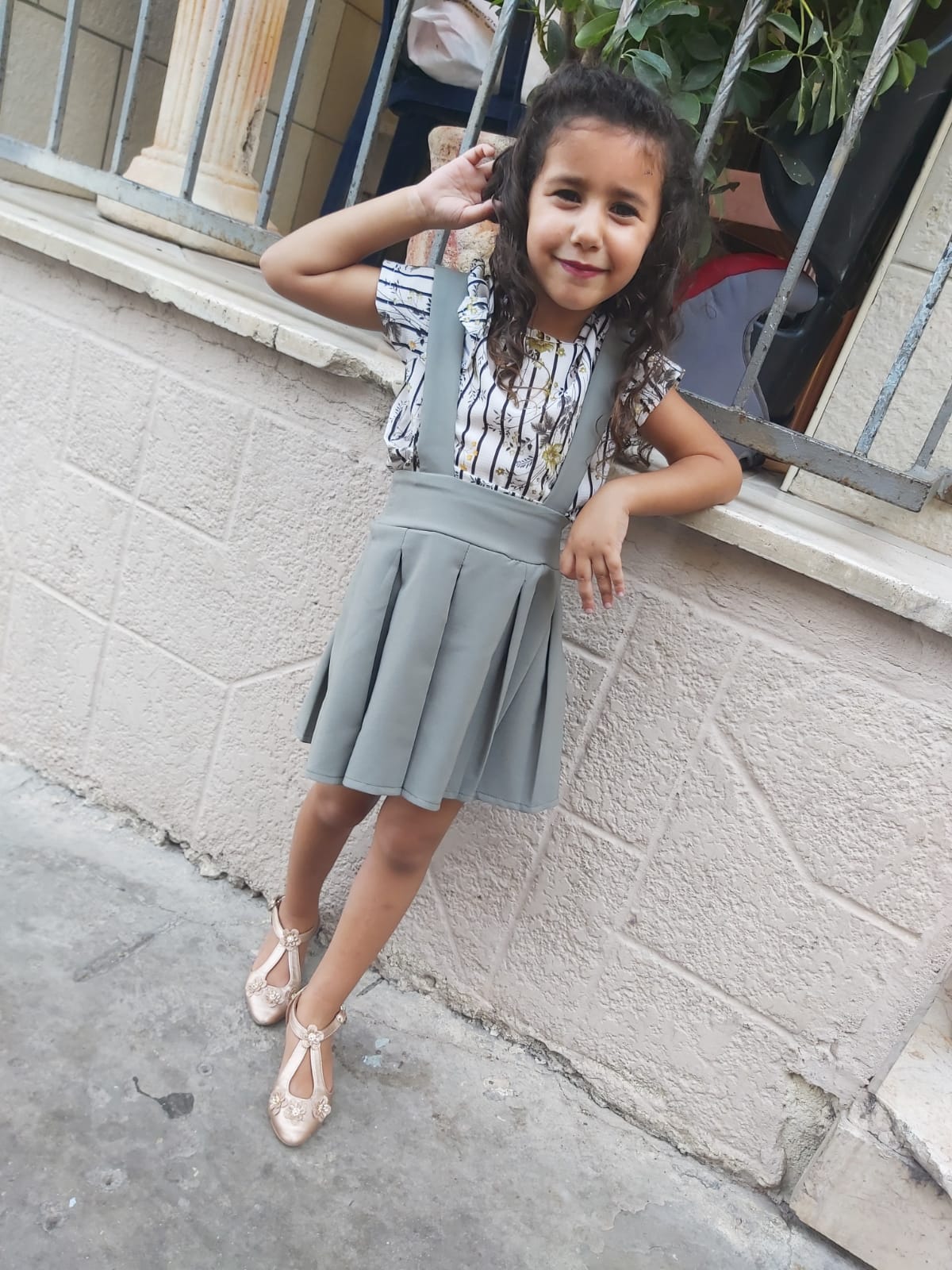 ألبومي الأول بستان شمال 2020 by RANIA SHOMAR - Ourboox.com