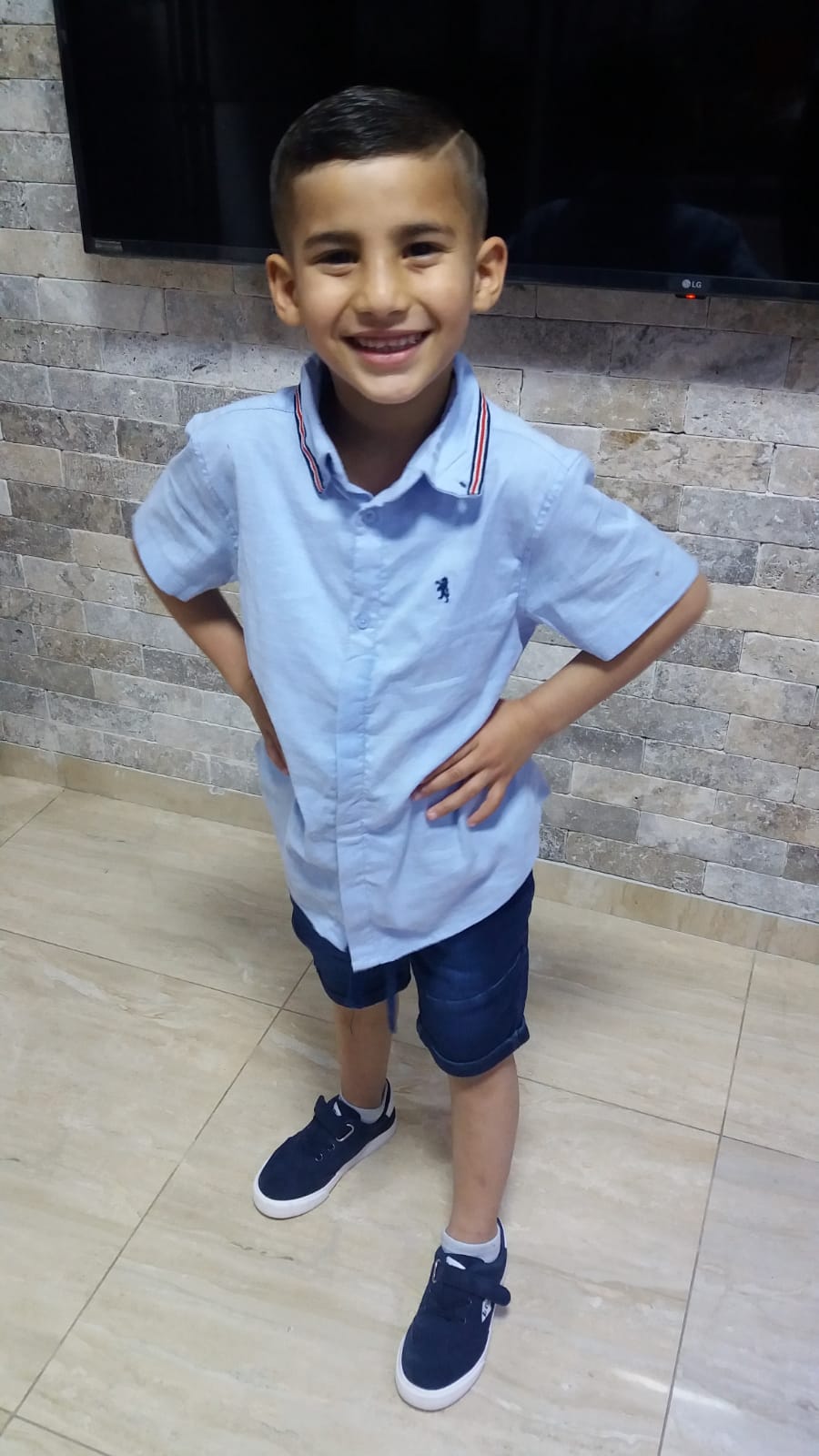 ألبومي الأول بستان شمال 2020 by RANIA SHOMAR - Ourboox.com