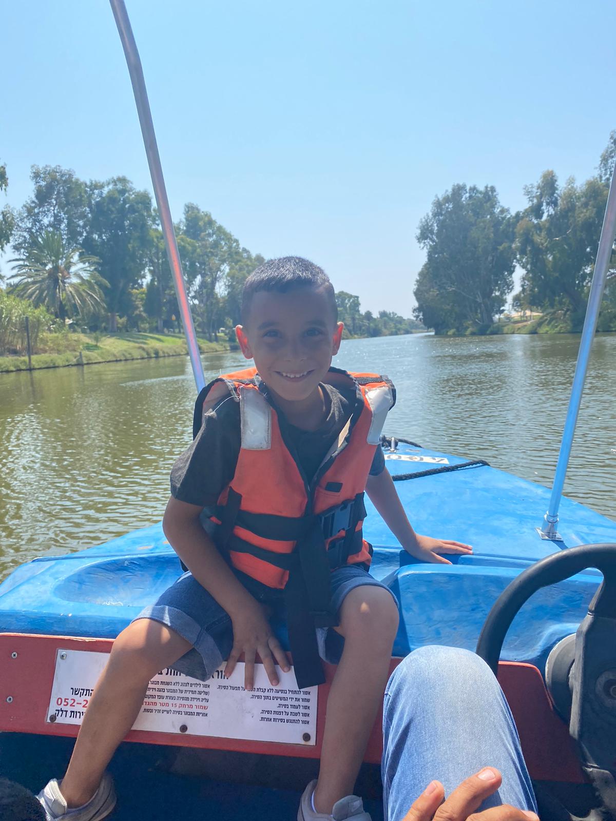 ألبومي الأول بستان شمال 2020 by RANIA SHOMAR - Ourboox.com