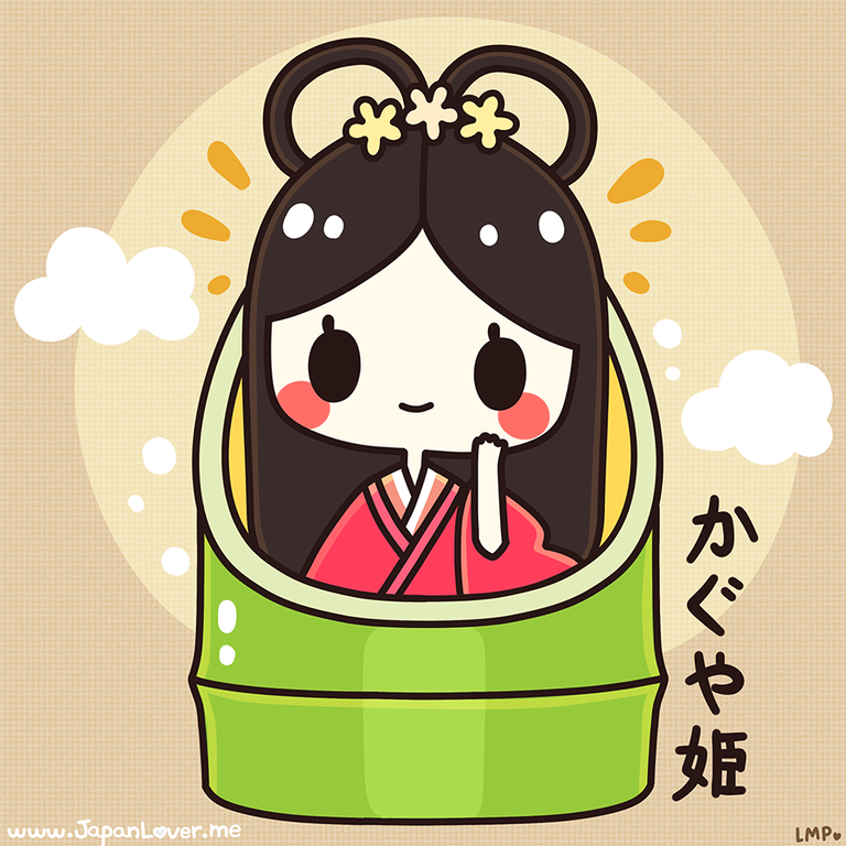 かぐや姫 by Haru-Mi - Ourboox.com