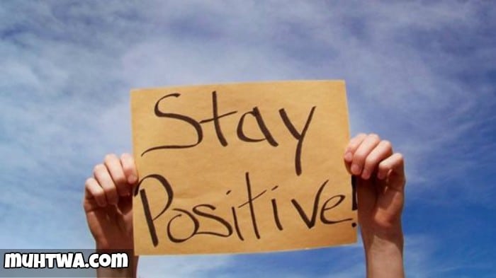 هل استطيع تحقيق اهدافي ؟! by lujain marrid - Illustrated by لجين مريد - Ourboox.com