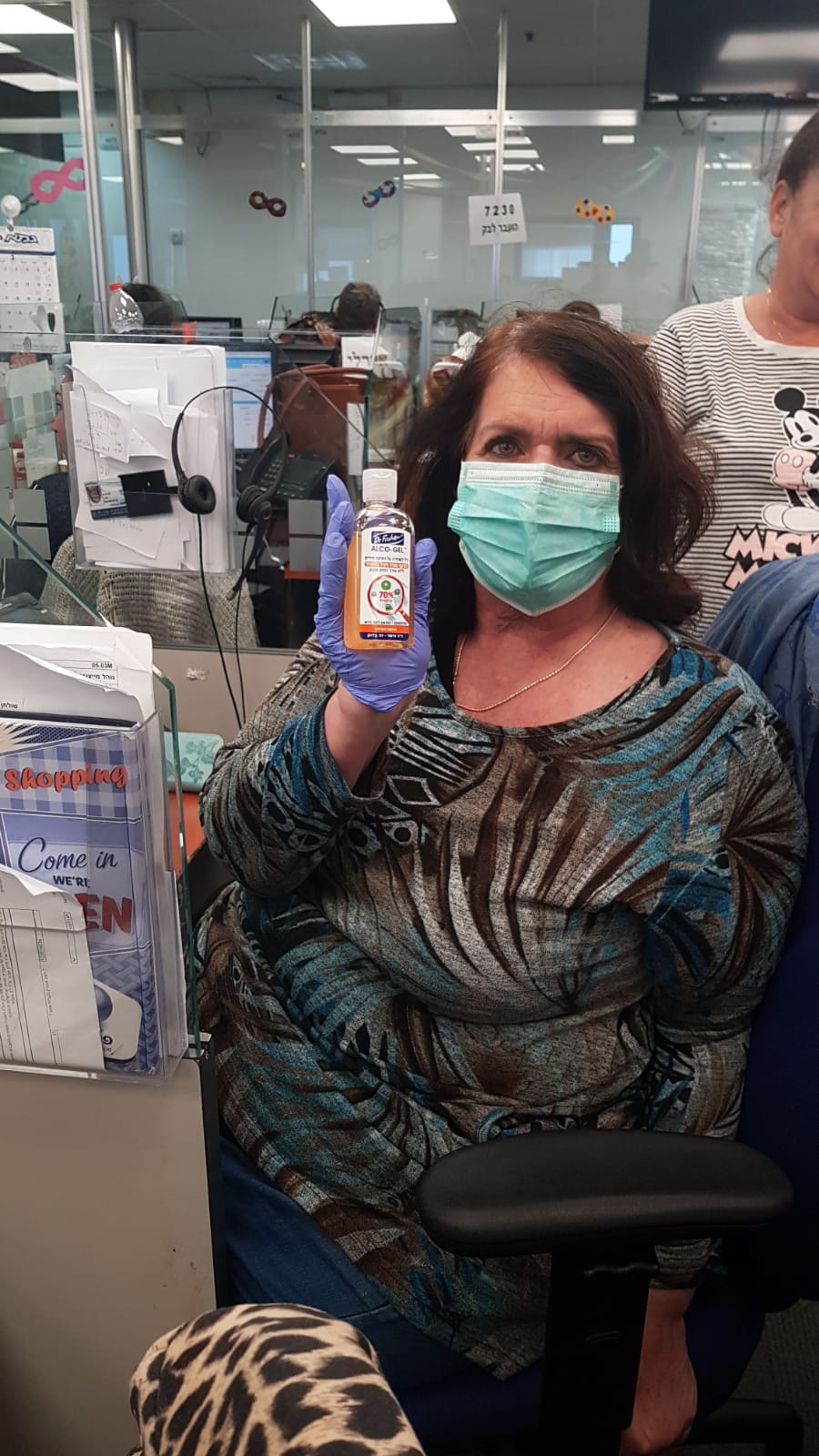 יומני היקר …..קורונה טיים מאת מוקד רמ”י by hila ohayon - Illustrated by נציגי מוקד רמ"י והצוות הניהולי - Ourboox.com