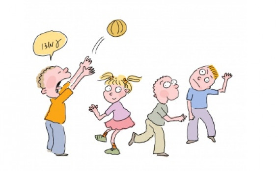 משחקים של פעם by YOSEFA - Illustrated by מאת ילדיי כיתה ד3 והמורה יוספה - Ourboox.com