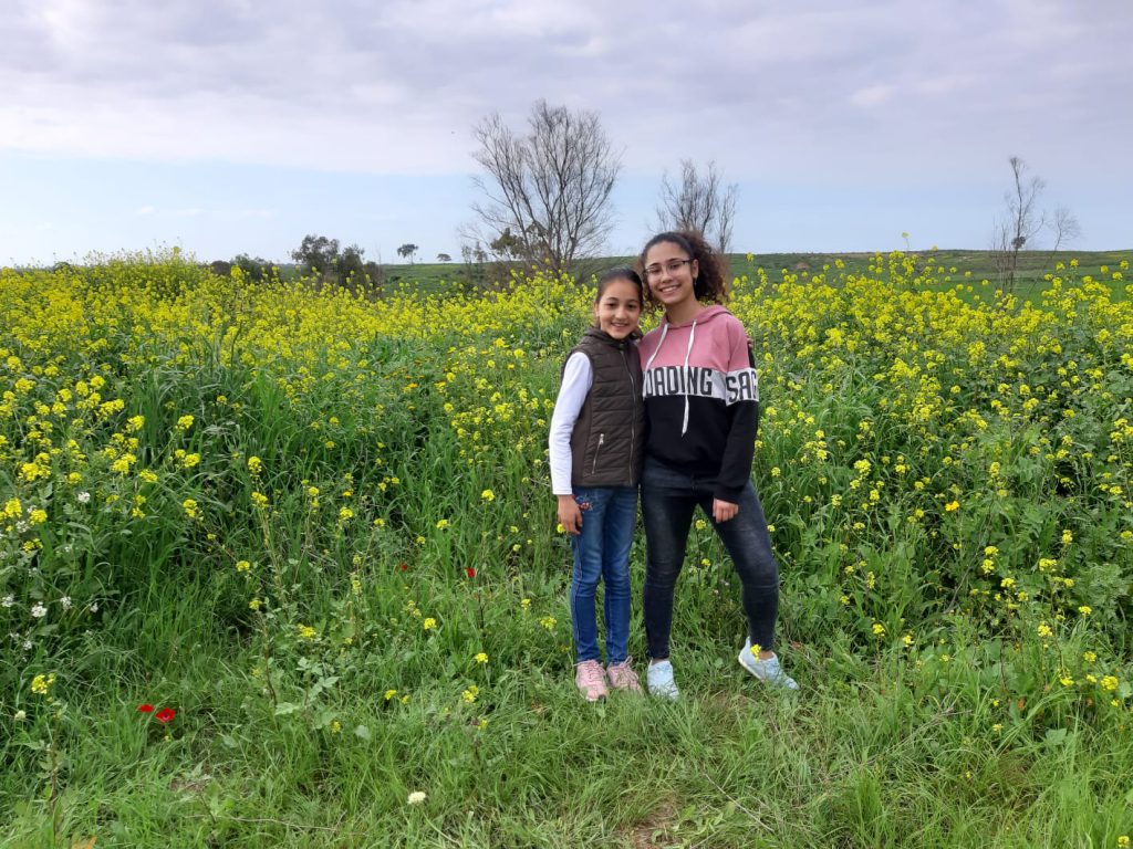 המשפחה שלי by sivan binyaminov - Ourboox.com