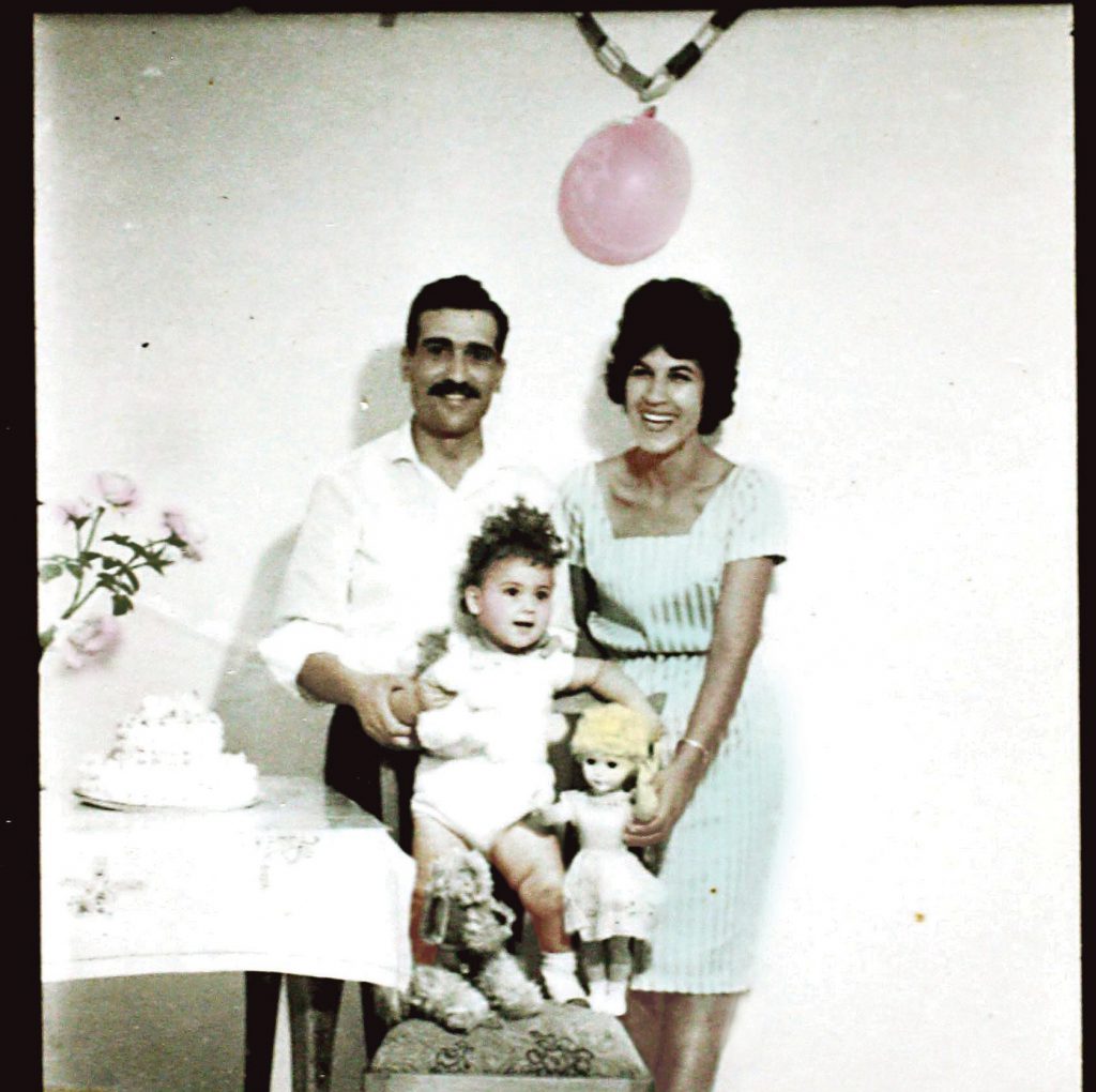 אלי כהן by idan shwarts - Ourboox.com