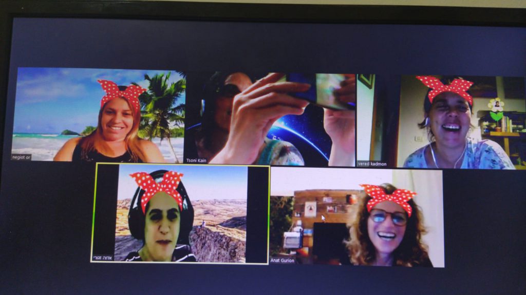 הספר של מדריכי נגיעות אור ניסיון ספטמבר 2020 by liron bar - Ourboox.com