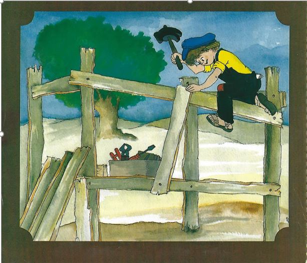 סכך לסוכה by shulamit seif - Illustrated by פזית מלר-דושי - Ourboox.com