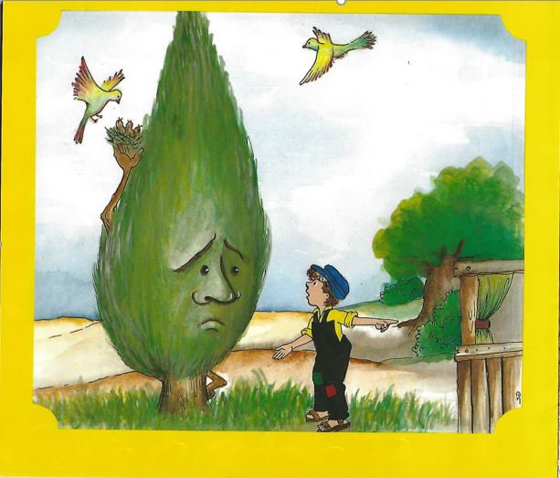 סכך לסוכה by shulamit seif - Illustrated by פזית מלר-דושי - Ourboox.com