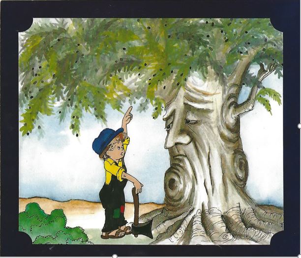 סכך לסוכה by shulamit seif - Illustrated by פזית מלר-דושי - Ourboox.com