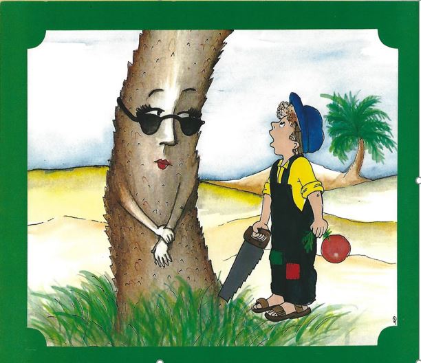 סכך לסוכה by shulamit seif - Illustrated by פזית מלר-דושי - Ourboox.com