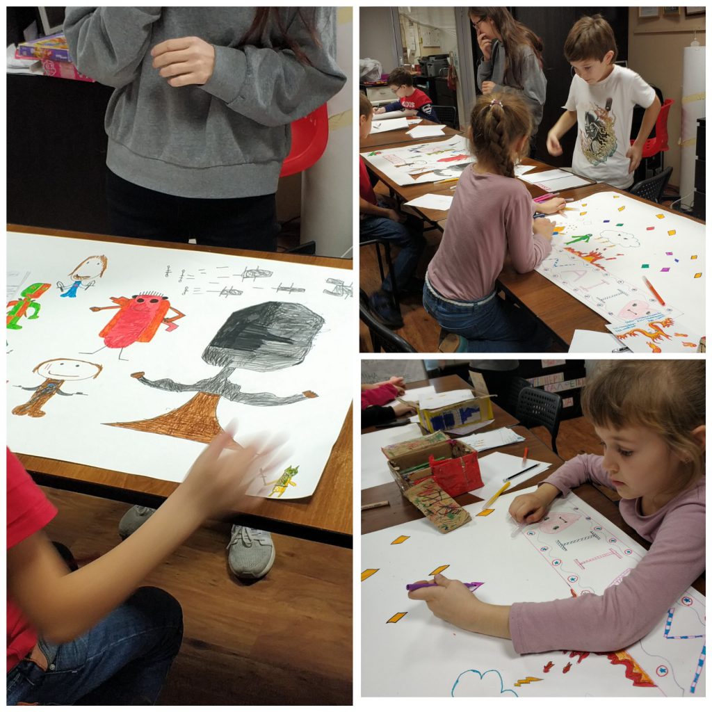 Городской Клуб “Адаин Ло” 2020 by Anna - Illustrated by Осенний Городской 2020 - Ourboox.com