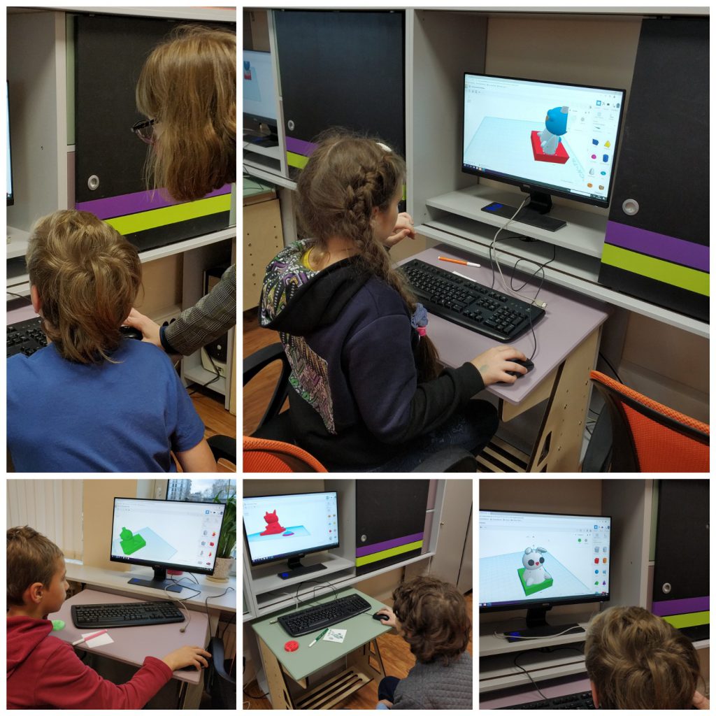 Городской Клуб “Адаин Ло” 2020 by Anna - Illustrated by Осенний Городской 2020 - Ourboox.com