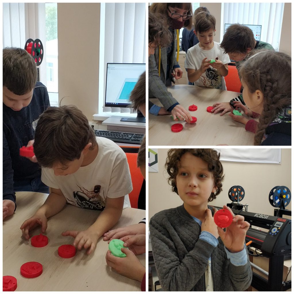 Городской Клуб “Адаин Ло” 2020 by Anna - Illustrated by Осенний Городской 2020 - Ourboox.com