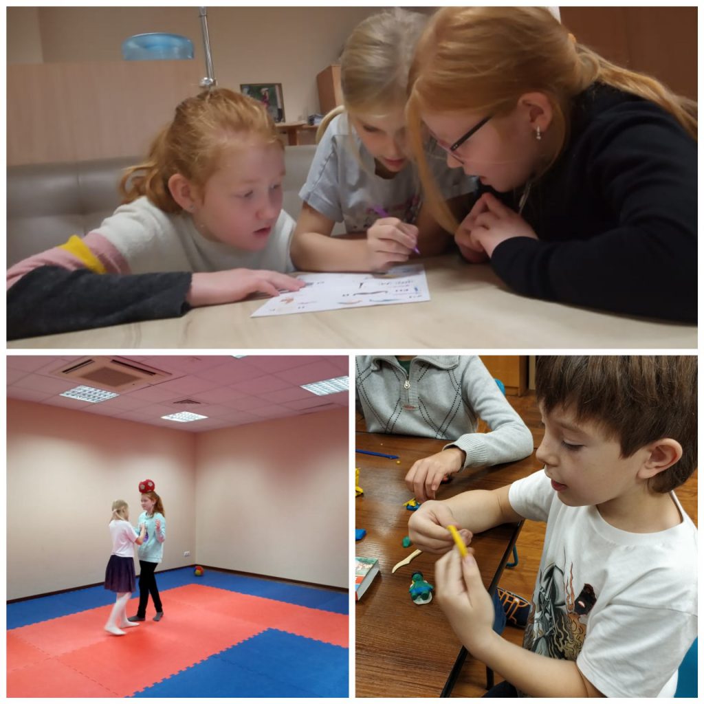 Городской Клуб “Адаин Ло” 2020 by Anna - Illustrated by Осенний Городской 2020 - Ourboox.com