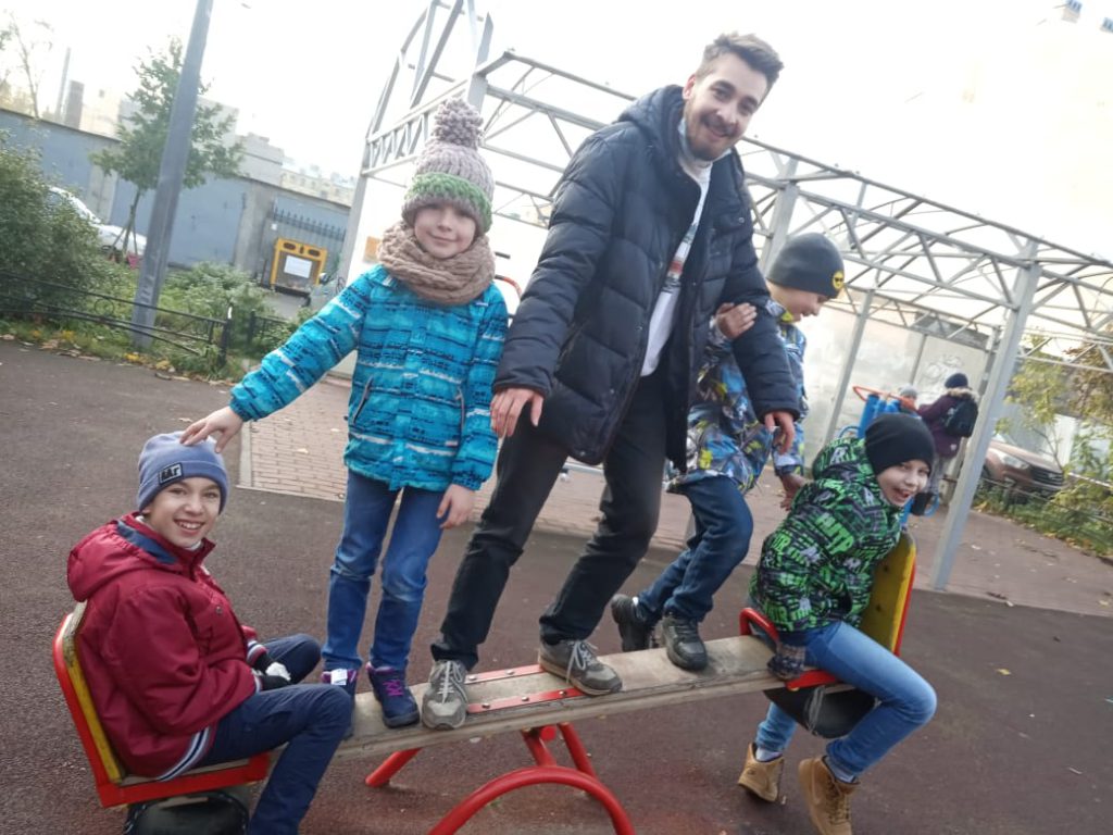 Городской Клуб “Адаин Ло” 2020 by Anna - Illustrated by Осенний Городской 2020 - Ourboox.com